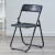 潇崇会议椅活动椅子便携靠背塑料折叠椅办公椅学生椅餐椅培训椅 黑色