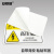 安赛瑞 机械设备安全标识牌 pvc警告标志贴纸 12x7.5cm 当心表面高温10张装 1H00734