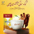 可局新疆骆驼奶奶茶粉200克 骆驼奶家用袋装胡祖尔原味新货 3袋 骆驼奶茶粉
