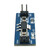 AMS1117电源模块 输入电压1.45-12v 可固定输出电压 额定电流800mA AMS1117电源模块(输出1.2V) 5盒