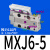 型精密小型滑台导轨气缸4/6/8-5/10/15/20-C高精度微型气动 MXJ65