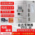 变频器VFD-M三相380V0.75/1.5/2.2/3.7/5.5/7.5KW风机水泵 VFD007M43A0.75KW380V 输入输出三相220V