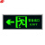 谋福CNMF 9483 包边夜光墙贴 荧光标识牌自发光标牌指示牌 加厚面板款 左出口（1张）