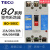 TECO东元塑壳断路器BO-50EC50A空开断路器3P低压 50A 默认1
