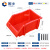 固乡组合式零件盒 物料元件盒塑料螺丝分类收纳盒货架斜口盒红色R2号250X160x115mm型号QL-XKH-RX2