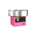 苏勒  棉花糖机商用摆摊用全自动电动彩色花式拉丝电热棉花糖制作机器   粉色