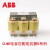 ABB低压电抗器R14%R7%系列匹配CLMD电容器 电力电能质量功补偿 R14%45KVAR400V 50Hz 别不存在或者非法别名,库存清零,请修改