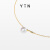 YIN隐「荫」系列 守护珍珠项链 Akoya天然珍珠三珠18K金锁骨链节日礼物 单珠 40+2.5+2.5cm