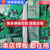 绿申万能板单双面万用板 电路板 洞洞板 PCB线路板 面包板 实验板焊接 单面万能板 喷锡15*20cm