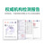 五星盾 四分类垃圾桶镀锌板带盖 户外推盖式环卫果皮箱 室外社区公园广场连体干湿分离大容量垃圾收纳箱