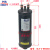 油分离器冷库空调制冷机组高压油分55855/12mm接口油液分离器 油分离器55877