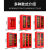 京水博龙 微型消防站消防器材消防柜灭火防护服消防应急器材展示柜1.2米*0.9米 2人高配