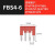 星期十弹簧端子桥中心插件连接条直插式互联短接条 FBS4-6 定制