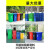 分类垃圾桶大号商用大容量带盖户外环卫240L大号厨房120升厨余 120%23加厚黑色%23其他垃圾