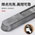 陌利 云南63A焊锡条 高纯度耐磨 Sn63%500g/条（熔点180)