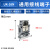 双岸 UK系列通用接线端子 UK-16N 铜 一个价