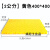加厚洗车房店场间拼接地面格栅塑料地垫排水网格板防滑汽车美容垫 乐贝净 2公分黄色格栅400*400