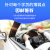 汽车服务北京奥城汽车陪练新手上路专业陪驾一对一上门接轿车VIP2小时