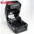 科诚（GODEX) 标签打印机 RT700 热敏不干胶标签二维码条码机 物流快递电子面单打印机 桌面型 24807