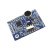 LD3320语音识别模块STM32/51单片机语音识别控制家电设计 单独LD3320语音识别模块-串口版(