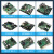 大金空调配件PC0905-51变频板PC0509-1压缩机模块PC0707原装全新 PC0208-1(拆机件）