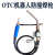 OTC机器人自动焊枪 气保焊枪 V6机器人专用 机用 送丝管 焊机配件 OTCV6L机用电缆(1.4米)