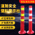 75CM示警道路柱PU弹力柱隔离防撞柱警示路障桩反光柱道口桩塑料柱 PU75CM黄色(国标)+螺丝