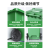 户外垃圾桶大号商用分类室外物业大容量带盖环卫厨余挂车桶240升 100L 绿色【人形标】 约10.4斤