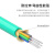 博扬（BOYANG）BY-GJFJV-6A1-OM3 6芯OM3万兆多模室内光缆光纤线 GJFJH低烟无卤束状软光缆 100米