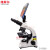 纽荷尔 超高精细体式显微镜 专业视频显微镜数码工业光学显微镜三目显微镜 TS-5980