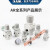 SMC型气泵空压机调压阀AR2000/3000气动减压阀调节稳压气压可调式 功能加价