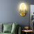 现代简约LED过道楼梯间壁灯创意个性背景墙壁灯客厅卧室床头壁灯 B款椭圆形-中性光