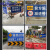前方道路施工警示牌标识牌交通标志反光导向指示牌工地安全施工牌 加厚款向左改道