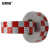 安赛瑞 晶格反光警示胶带（红白方格）5cm×50m 工程级反光贴膜 14367
