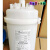 达蒸汽加湿罐桶BLCT2LOOWO 093022.3.4 13KG/H PP材质原装