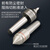 典南 高精度数控车床 双锥回转活动顶针合金过渡活络莫氏4/5号  MT5合金顶针莫氏5号 