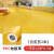 新特丽 PVC地板革 黄色1.2mm 加厚耐磨防水阻燃 地胶地垫工厂车间办公室幼儿园医院商场卫生间