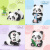 俐智（Loz）微颗粒积木儿童玩具花花熊猫拼装模型男女孩生日礼物8801滑板熊猫