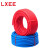 LXEE空压机高压气管防爆防冻气泵加气管汽修风炮喷漆氧气软管三胶两线 红色快接头 内径6mm    1米