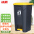 冰禹 BYrl-81 脚踏式垃圾桶 商用环卫清洁桶 厨房清洁塑料垃圾篓垃圾箱 灰黄色20L