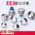 欧图卡（16mm平头环形(带灯)(颜色电压备注)（5个装））金属按钮开关 自复自锁启动圆形防水螺丝脚焊脚
