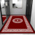 洛楚（Luxchic）网红ins潮牌地毯中式小奢黑色180x280 商用地毯进门地垫办公室商场广场地毯