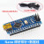 Arduin nano V3.0模块 CH340G改进版 ATMEGA328P学习开发板uno MICRO接口Nano模块 不焊排针(328P芯片