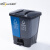 威佳 40L双桶脚踏分类垃圾桶干湿分离脚踩户外可回收有害带盖大号；可回收+其他