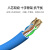 盛和（SHENGCOMM）六类千兆低烟无卤非屏蔽网线 CAT6 24AWG 工程装修办公监控网络跳线成品线 LSZH 蓝色 2米