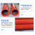 JMKONGM.耐磨复合陶瓷钢管，（焊接）长度可订，单价/米 耐磨复合钢管外径165/米