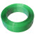 海斯迪克 PET塑钢打包带 H-19 绿色16mm*0.8mm