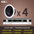 Hivi惠威VX6-C/ 吸顶喇叭套装天花吊顶式音箱背景音乐音响 配置二