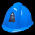力达艾思科米 FINDME智能安全帽 SH-B 实时音视频通话 人员定位 电子围栏 SOS告警 蓝色 SH-B 4G