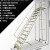 登高车可拆卸仓库理货梯15m带护栏防滑楼梯登高梯工业移动平台z. 4.0m*1.0m平台(灰白)/6b2